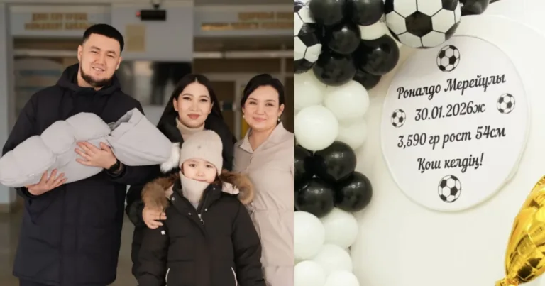 Ұлын Роналдо деп қойған маңғыстаулық көпшілік сынына түсті